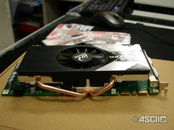 Tornado GeForce GTS250 1GB